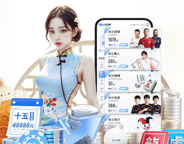 leyu官方网站下载 格调与功能并存的完美之选！篮球架顶棚带给你独特体验