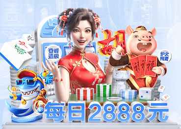 leyu手机app 哪里有乒乓球台代理